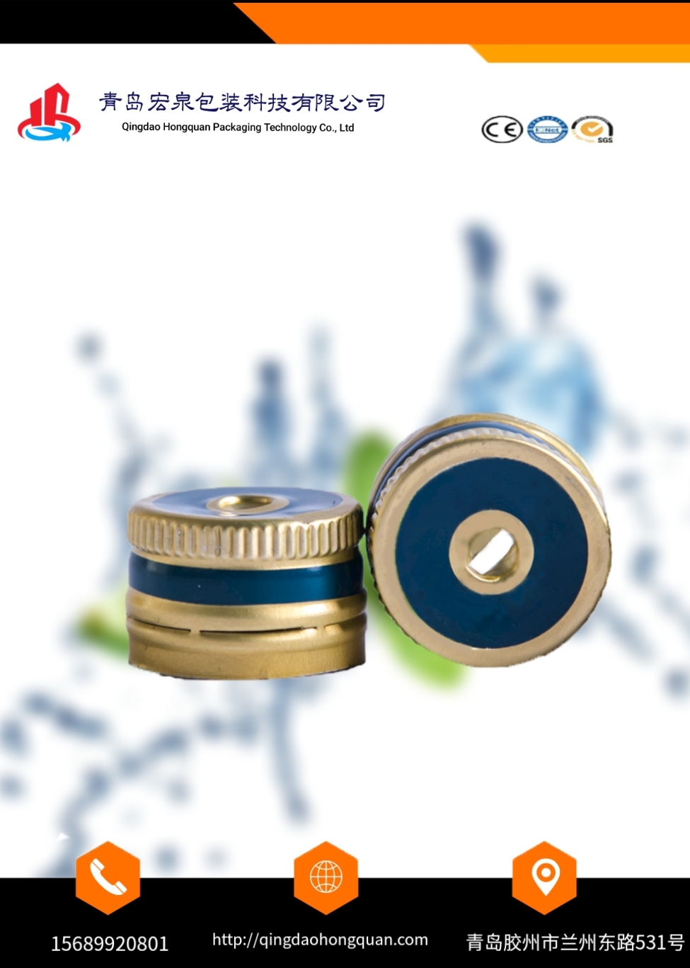 <font color='#999999'>插吸管專用蓋</font>